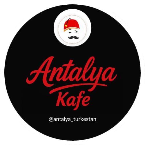 Antalya Kafe