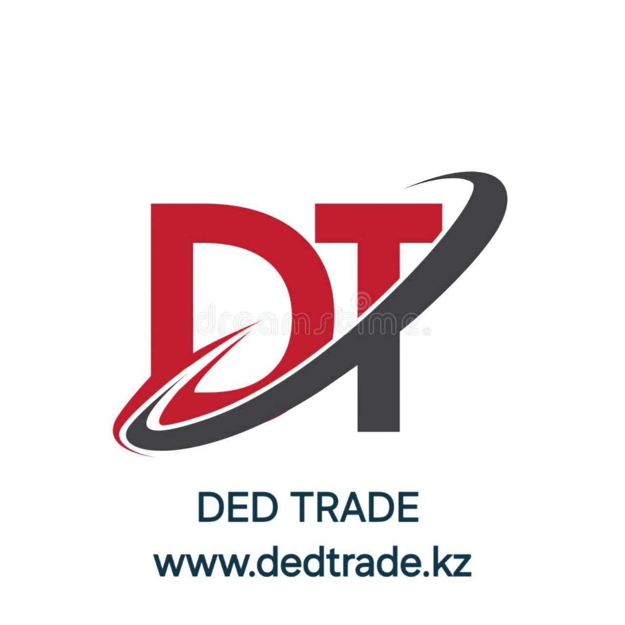 DED Trade