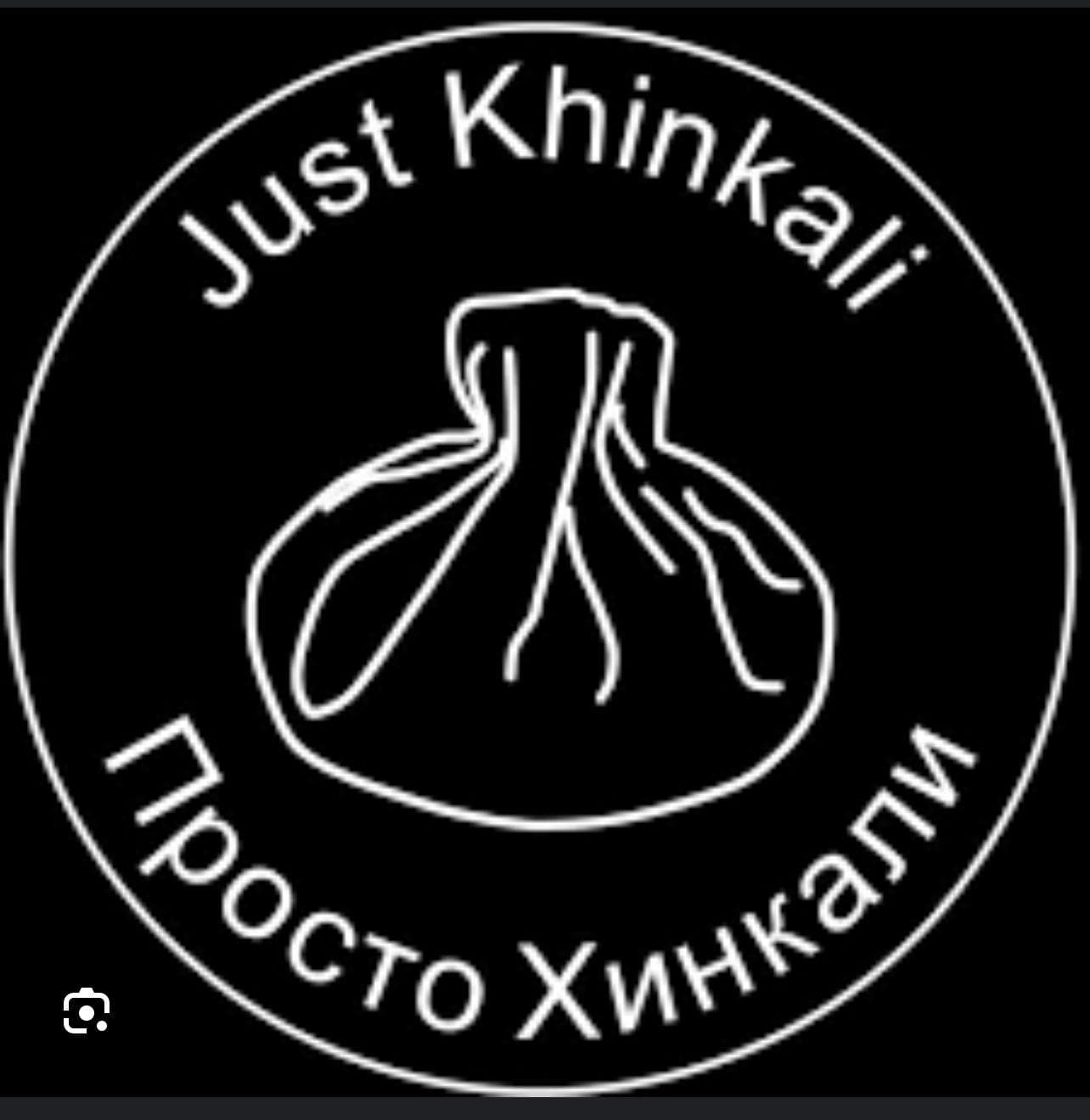 Just Khinkali