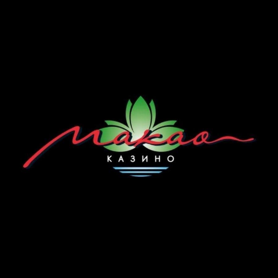 Makao Casino