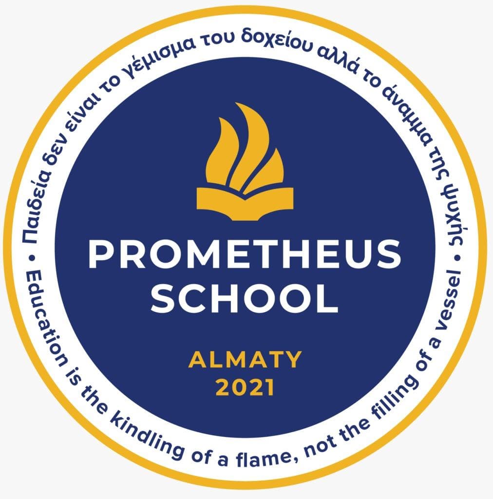 Prometheus School Almaty